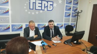 ИК на ГЕРБ отстрани общинското ръководство на партията в Плевен