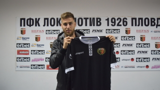 Жълтата карта на Луке пристина, вече е готов за дербито