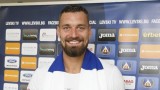Мартин Полачек с първа тренировка в Левски