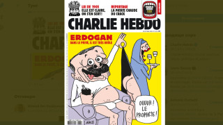 Турция гневна на карикатура на Ердоган в "Шарли Ебдо"