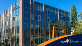 Институт GATE към СУ Св Климент Охридски обяви че за