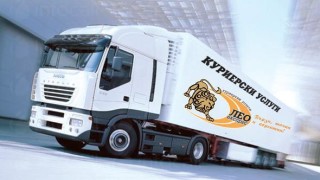 Куриерската компания Лео Експрес преустановява приема на нови пратки става