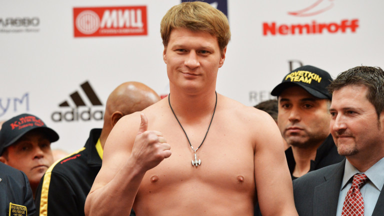 Александър Поветкин плати 250 хиляди долара на Световния боксов съвет