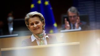 Европейската комисия обяви във вторник че е постигнала споразумение с