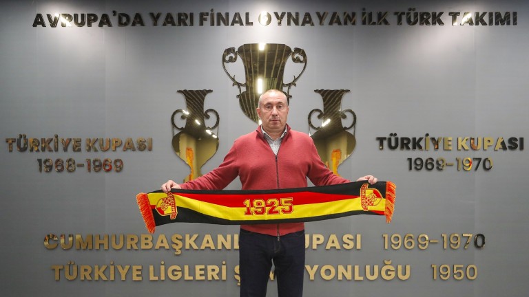 В 29-ия кръг на турската Лига 1 Гьозтепе победи своя