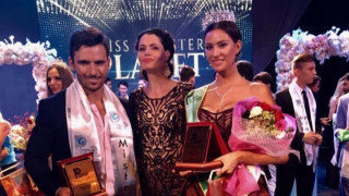 Световният финал Мис Планет в Грузия събра участнички от 35