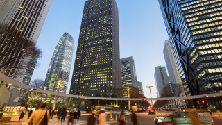 Държавният пенсионен фонд на Япония GPIF най голямата компания по