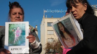 Часове преди в парламентарната правна комисия да бъдат разгледани промените