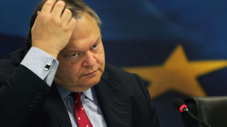 Гърция с 2 сценария в Бюджет 2012