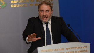 Аз съм Боил Банов Ще съдя всички по трасето С