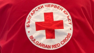 Българският Червен кръст откри Национален кризисен оперативен център НКОЦ с