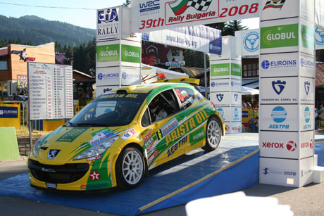 Рали "България" отпадна от календара на WRC