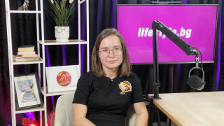 Представете си следната картинка намирате е се на другия край на