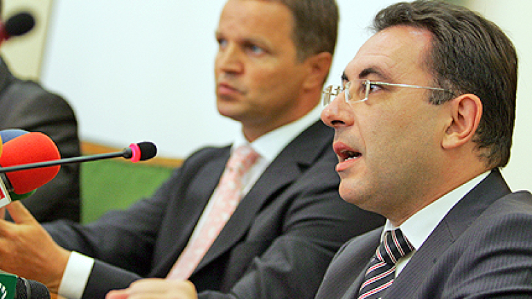 Изображение 103718