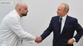Лекар който през миналата седмица разведе президента на Русия Владимир