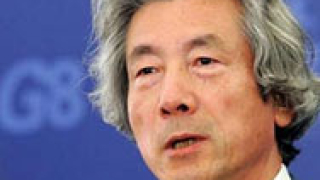 Япония няма да бърза с още санкции срещу Пхенян