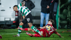 ЦСКА и Славия ще плащат за щетите на "Тича" и „Хювефарма Арена“