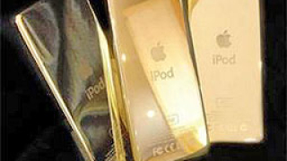 Показаха 24-каратов iPod