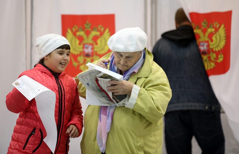 Снимка 253918