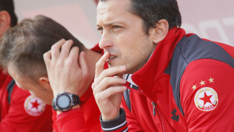 Изображение 224018