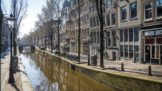 Нидерландия е дала съгласие за провеждането на нейна територия на