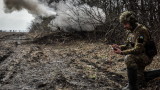Украйна вече използва касетъчните боеприпаси на фронта