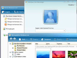 Microsoft пусна финалната версия на Windows Live
