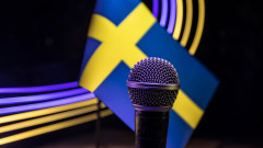 Колко струва на Швеция да е домакин на Евровизия