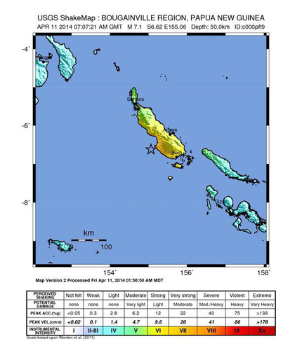 Мощно земетресение удари Папуа Нова Гвинея 