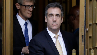 Бившият адвокат на президента Доналд Тръмп Майкъл Коен излиза