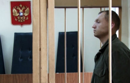 Русия осъди на 15 г. затвор естонски офицер от спецслужбите за шпионаж