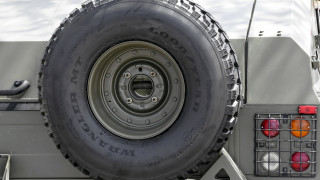 Американският производител на автомобилни гуми Goodyear Tire Rubber Co