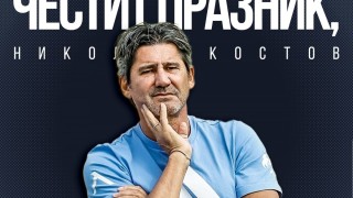 Днес в лагера на Левски имат сериозен повод за наздравици