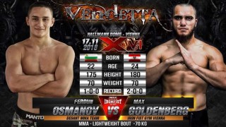 Бойното шоу Vendetta 16 ще се проведе на 17 11 в