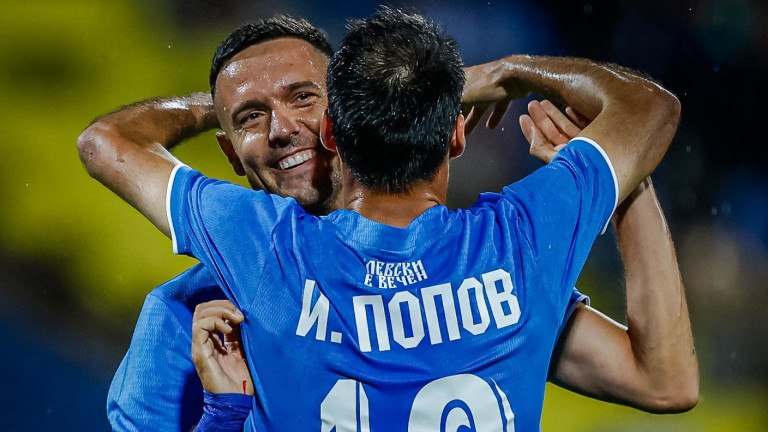 Футболистът на Левски Ивелин Попов използва социалните мрежи, за да благодари