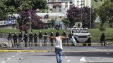 Трима загинали при сблъсъци по време на 24-часовата стачка във Венецуела