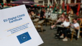  Европейска комисия предлага 9 месеца годност на Covid документите за пътешестване 