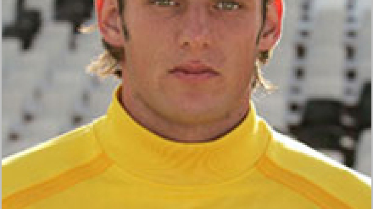 Изображение 25018