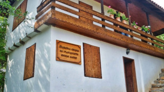 Бюджетът на музеите в България да се увеличи с 50