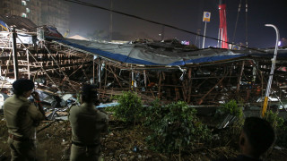 Осемнадесет души загинаха а други петима бяха ранени на 1