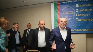 Съдът откри нередности в заявлението за регистрация на партията на Местан