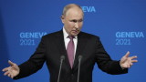 Pandora Papers: Путин с тайни активи в Монако, Бабиш с вили за €15 милиона и двама българи