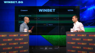 ТОПСПОРТ и SportCafe представят епизод №12 на Топ прогнози Както