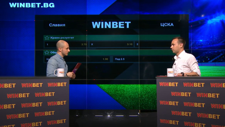 Изображение 485318