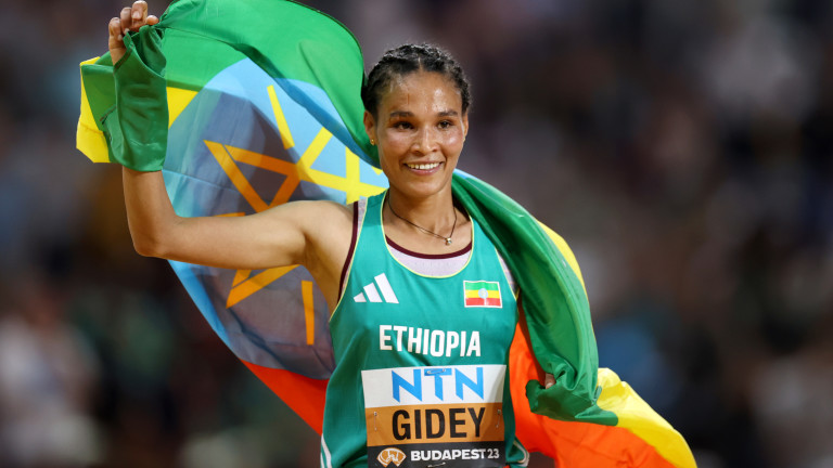 Летензебет Гиди спечели наградата за феърплей