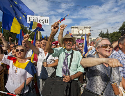 Протестиращи в Молдова призоваха към обща стачка, искат оставката на кабинета