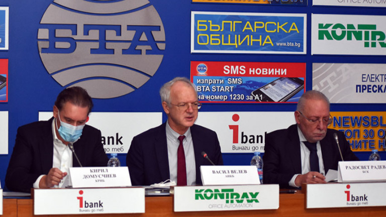 Изображение 515518