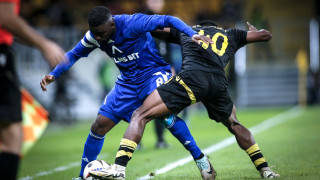 Ръководството на Левски ще наложи глоба на Карлос Охене пише