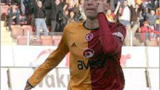 Ред Бул купи сръбски халф за 2,5 млн. евро