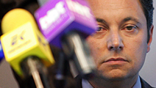 Отказаха на РЗС изслушване на Борисов за СРС-тата